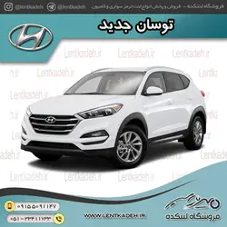 لنت ترمز جلو توسان 2014 – های کیو HI-Q