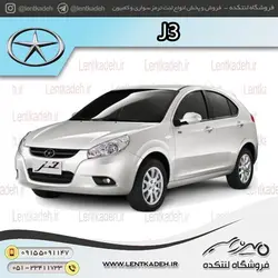 لنت ترمز جلو جک j3 – لئون leon