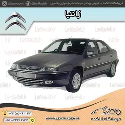 لنت ترمز جلو زانتیا 2000 – جهان لنت صادراتی