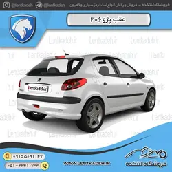 لنت ترمز عقب پژو ۲۰۶ تیپ ۵ – جهان لنت ( اورجینال )