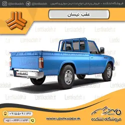 لنت ترمز عقب نیسان جدید بدون کفشک (8 میل) بی سوراخ – جهان لنت