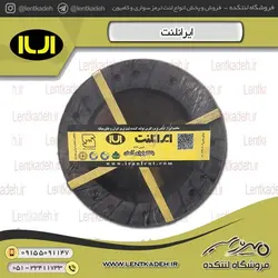 لنت کلاچ  پژو 206 تیپ 5 با سوراخ ایرانلنت