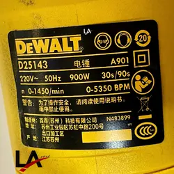 دریل ۳ کاره دیوالت مدل d25143 - لرد ابزار