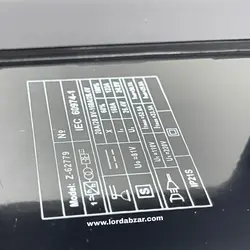 اینورتر جوشکاری وستون مدل z-62779 - لرد ابزار