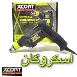 پیچ بند اسکروگان ایکس کورت مدل XPL01-6A - لرد ابزار