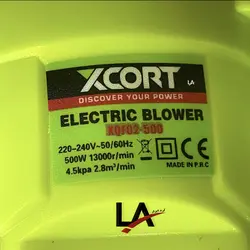 دستگاه دمنده و مکنده ایکس کورت XCORT XQF02-500 - لرد ابزار