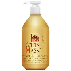 ماسک طلا بی.ام.اس | مدلGolden