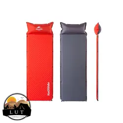 زیرانداز خود بادشو نیچرهایک مدل Wide Air Spliced - فروشگاه لوت