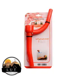 آفتابک سفری HAPPY CAMP - فروشگاه لوت