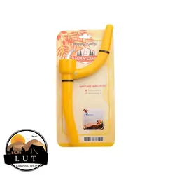 آفتابک سفری HAPPY CAMP - فروشگاه لوت