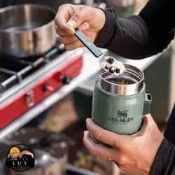 ظرف غذای استنلی 400 میلی VACUUM FOOD JAR
