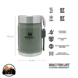 ظرف غذای استنلی 400 میلی VACUUM FOOD JAR