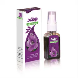 روغن گل بنفشه