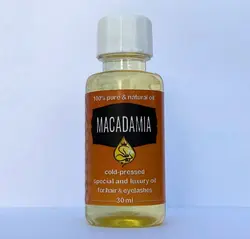 روغن ماکادمیا