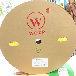 وارنیش حرارتی زرد قطر 22 میلیمتر-حلقه 100 متری