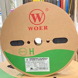 وارنیش حرارتی مشکی قطر 1 میلیمتر-حلقه 400 متری