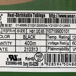 وارنیش حرارتی مشکی قطر 1 میلیمتر-حلقه 400 متری