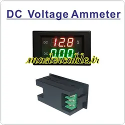 YB4835VA ولت متر- آمپرمتر دیجیتال 0.39 INCH
