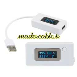 دستگاه ولتمتر آمپرمتر درگاه USB