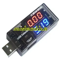 ولتمتر - آمپرمتر USB VERSION 2