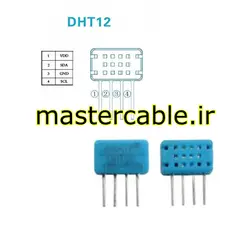 سنسور دما و رطوبت دیجیتال DHT12