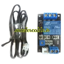 ماژول کنترل دما به همراه رله خروجی