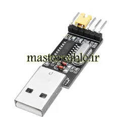 مبدل USB TO SERIAL CH340