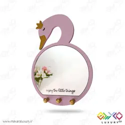 آینه دکوراتیو اتاق کودک طرح قو MKIDS57