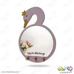 آینه دکوراتیو اتاق کودک طرح قو MKIDS57