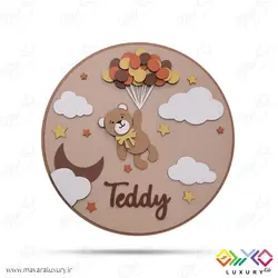دیوارکوب و ساین اسم کودک مدل تدی خرسه MKids69