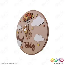 دیوارکوب و ساین اسم کودک مدل تدی خرسه MKids69