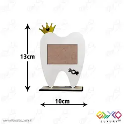 گیفت قاب دندونی MKids05 بسته 12 عددی