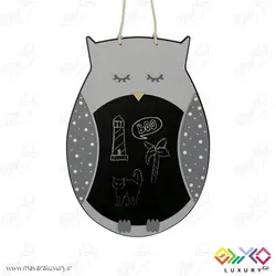 تخته سیاه کودکانه طرح جغد MKIDS50