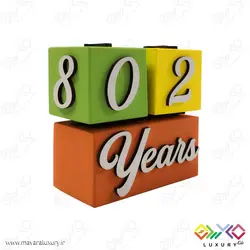 ست کامل مکعب چوبی گاهشمار سن کودک MKIDS35