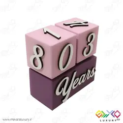 ست کامل مکعب چوبی گاهشمار سن کودک MKIDS35