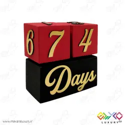 ست کامل مکعب چوبی گاهشمار سن کودک MKIDS35