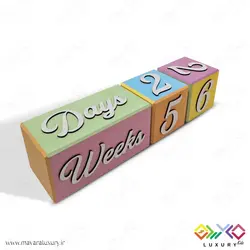 ست کامل مکعب چوبی گاهشمار سن کودک مگا سایز MKIDS35X