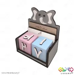 تقویم چوبی جاودان کودکانه طرح فیل MKids42