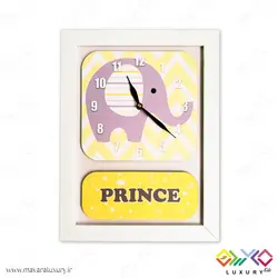 ساعت دیواری اتاق کودک سری پرنس مدل MKids45G