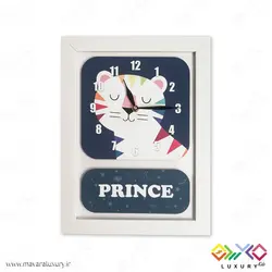 ساعت دیواری اتاق کودک سری پرنس مدل MKids45C