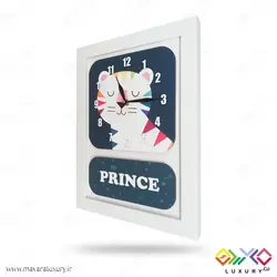 ساعت دیواری اتاق کودک سری پرنس مدل MKids45C