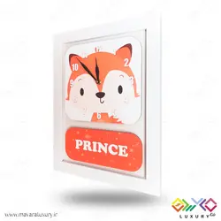 ساعت دیواری اتاق کودک سری پرنس مدل MKids45B