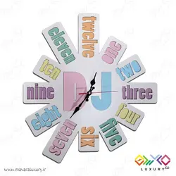 ساعت دیواری اتاق کودک و نوجوان طرح MC004C
