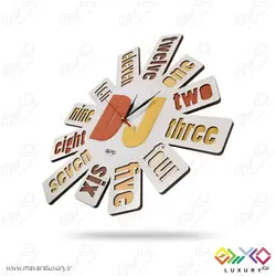 ساعت دیواری اتاق کودک و نوجوان طرح MC004C
