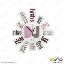 ساعت دیواری اتاق کودک و نوجوان طرح MC004B