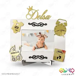 قاب عکس فانتزی نام و مشخصات کودک مدل MKIDS9