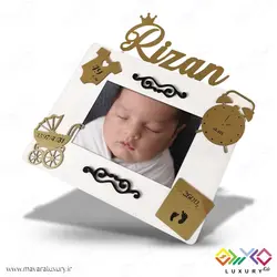 قاب عکس فانتزی نام و مشخصات کودک مدل MKIDS9