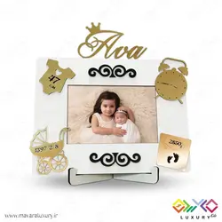 قاب عکس فانتزی نام و مشخصات کودک مدل MKIDS9