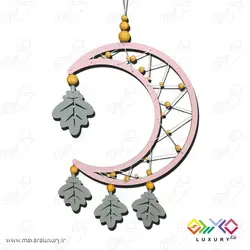 آویز تزئینی ماه و برگ فانتزی MKIDS36