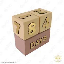 ست کامل مکعب چوبی روز (گاه) شمار سن کودک MKIDS35